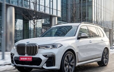BMW X7, 2020 год, 9 250 000 рублей, 1 фотография