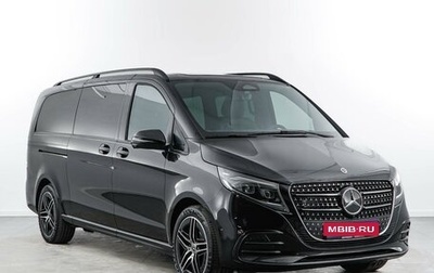 Mercedes-Benz V-Класс, 2025 год, 14 269 050 рублей, 1 фотография