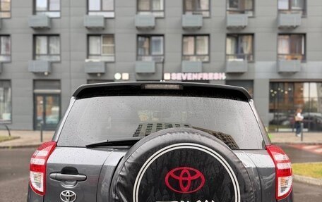 Toyota RAV4, 2012 год, 980 000 рублей, 4 фотография