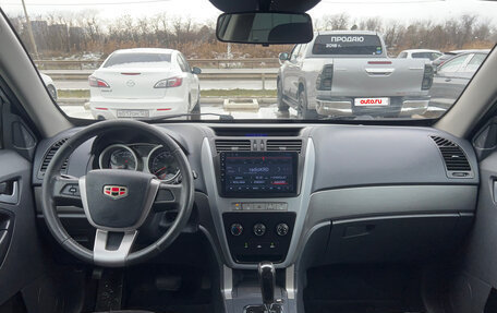 Geely Emgrand X7 I, 2015 год, 790 000 рублей, 9 фотография