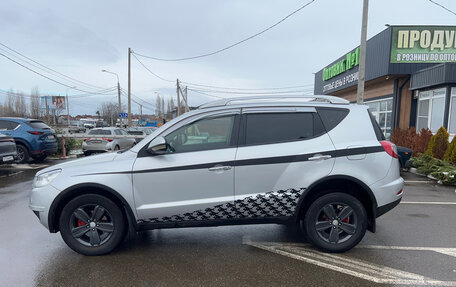 Geely Emgrand X7 I, 2015 год, 790 000 рублей, 4 фотография