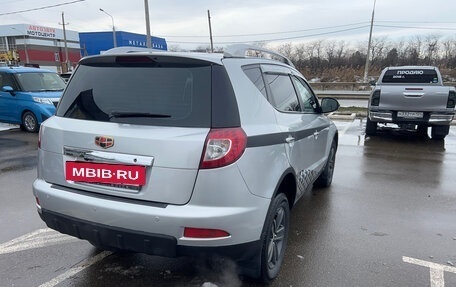 Geely Emgrand X7 I, 2015 год, 790 000 рублей, 7 фотография