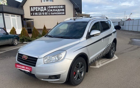 Geely Emgrand X7 I, 2015 год, 790 000 рублей, 3 фотография