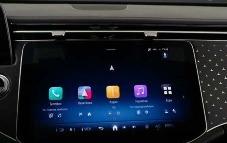 Mercedes-Benz E-Класс, 2024 год, 7 734 055 рублей, 18 фотография