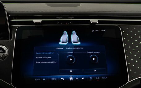 Mercedes-Benz E-Класс, 2024 год, 7 734 055 рублей, 21 фотография