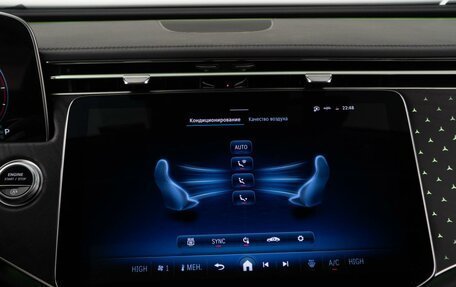 Mercedes-Benz E-Класс, 2024 год, 7 734 055 рублей, 19 фотография