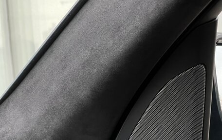 BMW X7, 2020 год, 9 250 000 рублей, 17 фотография