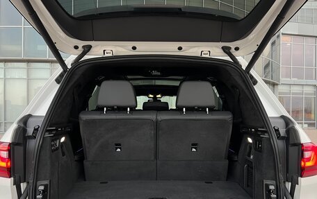 BMW X7, 2020 год, 9 250 000 рублей, 27 фотография