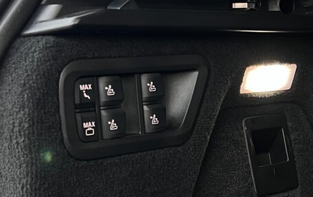 BMW X7, 2020 год, 9 250 000 рублей, 30 фотография