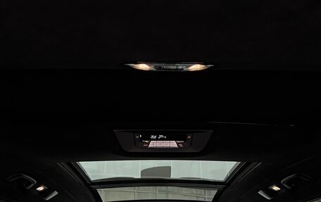 BMW X7, 2020 год, 9 250 000 рублей, 32 фотография