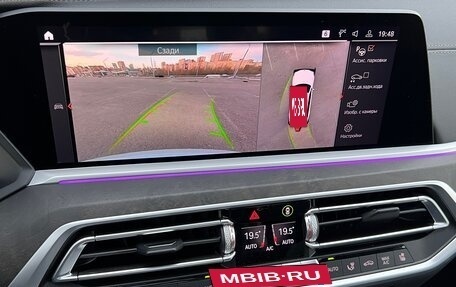 BMW X7, 2020 год, 9 250 000 рублей, 33 фотография