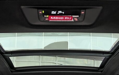 BMW X7, 2020 год, 9 250 000 рублей, 31 фотография