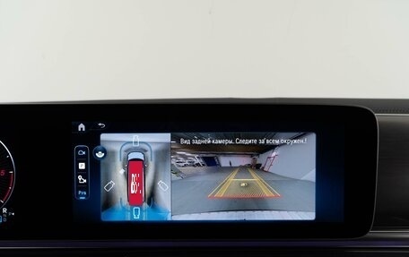 Mercedes-Benz V-Класс, 2025 год, 14 269 050 рублей, 18 фотография