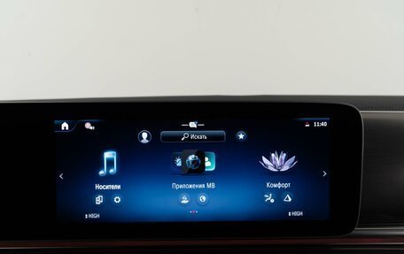 Mercedes-Benz V-Класс, 2025 год, 14 269 050 рублей, 24 фотография