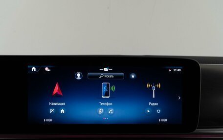 Mercedes-Benz V-Класс, 2025 год, 14 269 050 рублей, 23 фотография