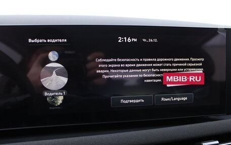 Hyundai Tucson, 2025 год, 4 499 000 рублей, 20 фотография