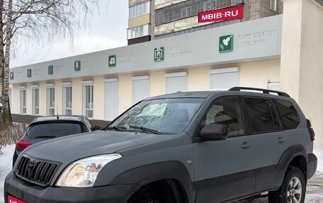 Toyota Land Cruiser Prado 120 рестайлинг, 2004 год, 840 000 рублей, 1 фотография