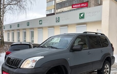 Toyota Land Cruiser Prado 120 рестайлинг, 2004 год, 840 000 рублей, 1 фотография
