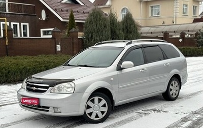 Chevrolet Lacetti, 2008 год, 485 000 рублей, 1 фотография