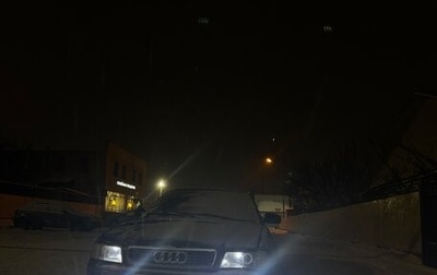 Audi A4, 1998 год, 350 000 рублей, 1 фотография