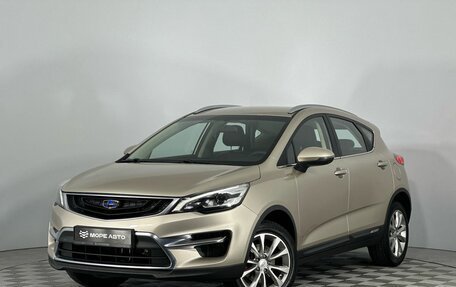 Geely GS I, 2021 год, 1 399 000 рублей, 1 фотография