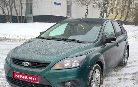 Ford Focus II рестайлинг, 2008 год, 535 000 рублей, 1 фотография