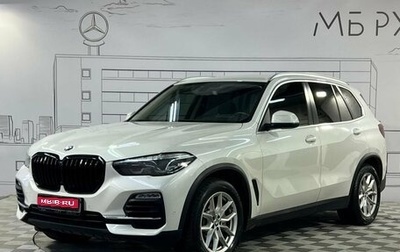 BMW X5, 2021 год, 7 500 000 рублей, 1 фотография