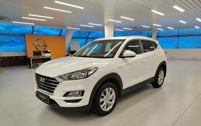 Hyundai Tucson III, 2019 год, 2 350 000 рублей, 1 фотография