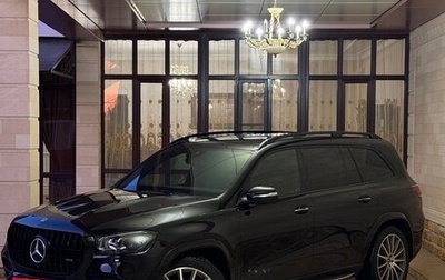 Mercedes-Benz GLS, 2021 год, 8 300 000 рублей, 1 фотография