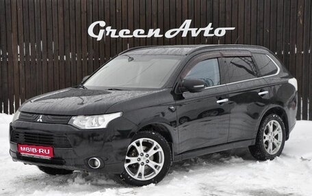 Mitsubishi Outlander III рестайлинг 3, 2013 год, 1 770 000 рублей, 1 фотография