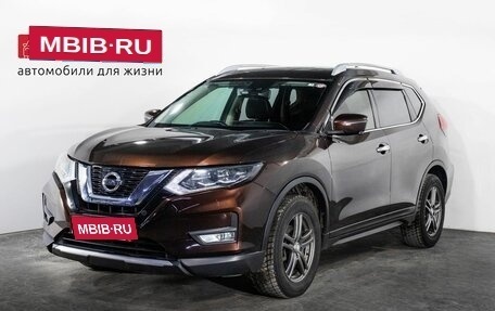 Nissan X-Trail, 2019 год, 2 150 000 рублей, 1 фотография