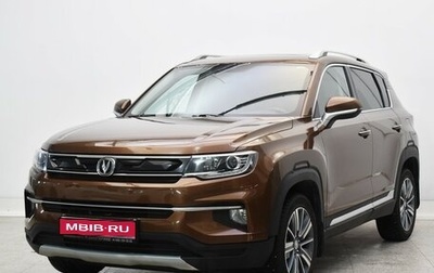 Changan CS35 Plus, 2021 год, 1 640 000 рублей, 1 фотография