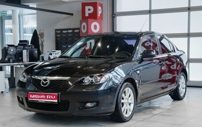 Mazda 3, 2008 год, 500 000 рублей, 1 фотография