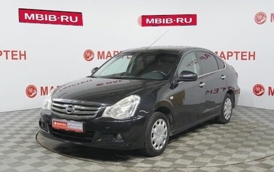 Nissan Almera, 2014 год, 594 000 рублей, 1 фотография