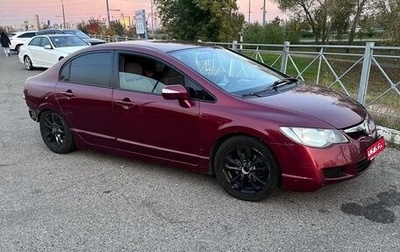 Honda Civic VIII, 2008 год, 470 000 рублей, 1 фотография