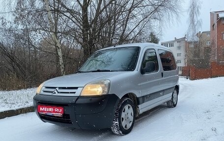 Citroen Berlingo II рестайлинг, 2004 год, 370 000 рублей, 1 фотография