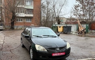 Mitsubishi Lancer IX, 2004 год, 450 000 рублей, 1 фотография