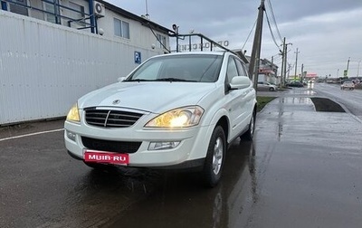 SsangYong Kyron I, 2013 год, 669 000 рублей, 1 фотография