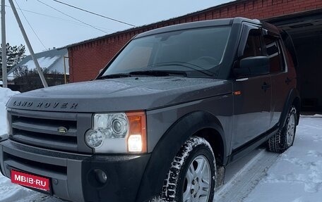 Land Rover Discovery III, 2008 год, 980 000 рублей, 1 фотография
