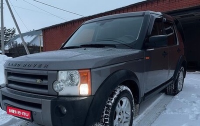 Land Rover Discovery III, 2008 год, 980 000 рублей, 1 фотография