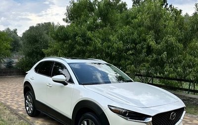 Mazda CX-30 I, 2022 год, 2 145 000 рублей, 1 фотография