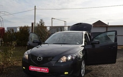 Mazda 3, 2006 год, 680 000 рублей, 1 фотография