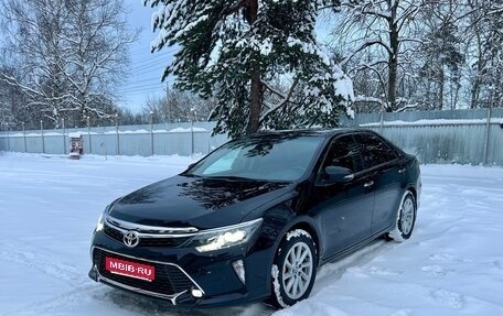 Toyota Camry, 2017 год, 2 750 000 рублей, 1 фотография