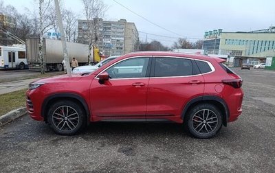 CheryExeed LX, 2023 год, 2 800 000 рублей, 1 фотография