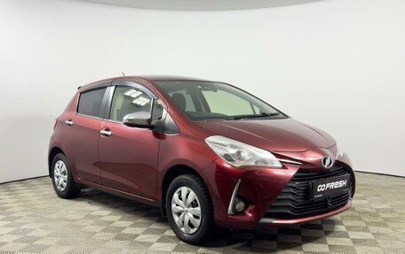 Toyota Vitz, 2017 год, 876 100 рублей, 1 фотография