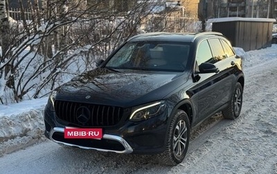 Mercedes-Benz GLC, 2018 год, 3 490 000 рублей, 1 фотография