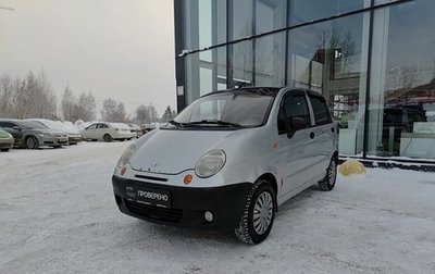 Daewoo Matiz I, 2011 год, 155 000 рублей, 1 фотография