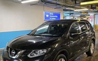 Nissan X-Trail, 2017 год, 1 450 000 рублей, 1 фотография
