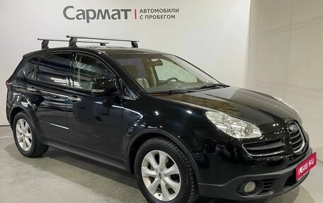 Subaru Tribeca I рестайлинг, 2007 год, 950 000 рублей, 1 фотография
