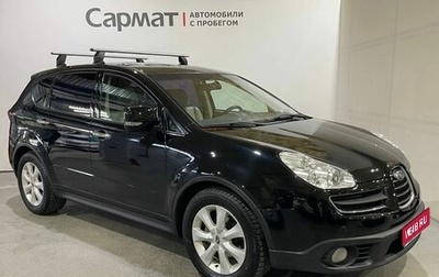 Subaru Tribeca I рестайлинг, 2007 год, 950 000 рублей, 1 фотография